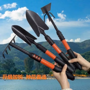 Bộ Dụng Cụ Làm Vườn 4 Món