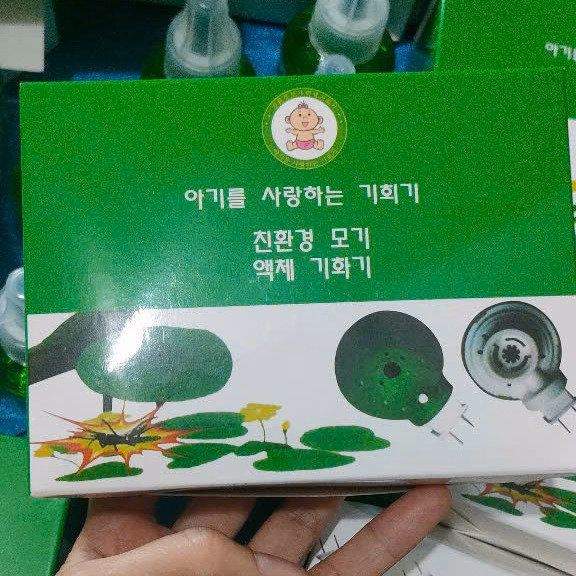 Com Bô 1 Đèn + 2 Tinh Dầu Muỗi Thiên Nhiên Hàn Quốc Đuỗi Muỗi ,Mối,Kiến,Con Mắt Mắt.. - Hàn Quốc - Ảnh 4