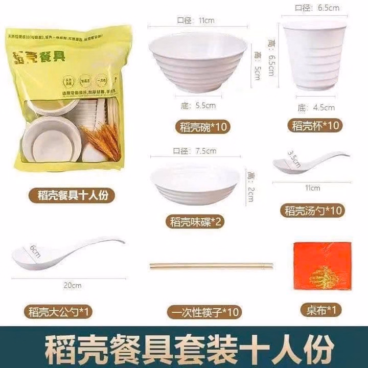 Set Bát Đũa Lúa Mạch Dùng 1 Lần Tiện Ích - Ảnh 3