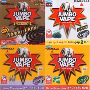 Combo 5 Hộp Nhang Muỗi Jumbo Premium Dạng Khoanh Hương Hoa Lài, Nhang Ít Khói Nhật Bản -Gdn