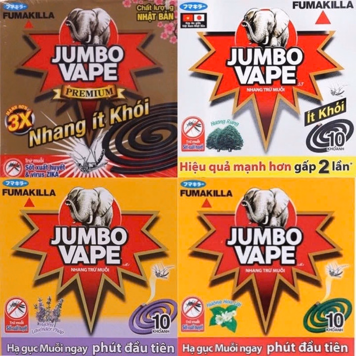 Combo 5 Hộp Nhang Muỗi Jumbo Premium Dạng Khoanh Hương Hoa Lài, Nhang Ít Khói Nhật Bản -Gdn