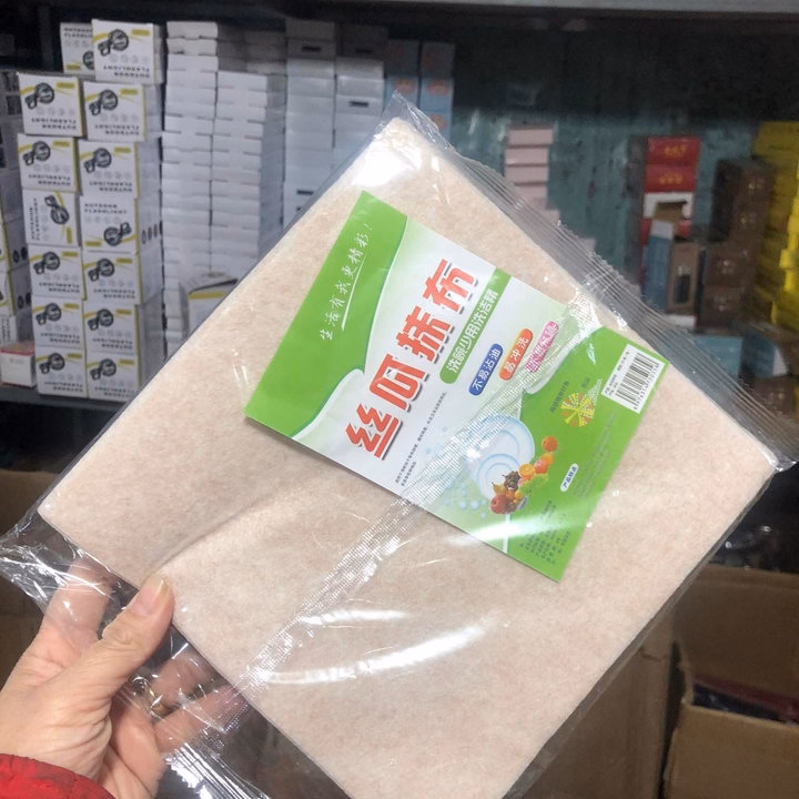 Khăn Lau Xơ Mướp Đa Năng Siêu Sạch ( Sét 10 Chiếc ) - Ảnh 2