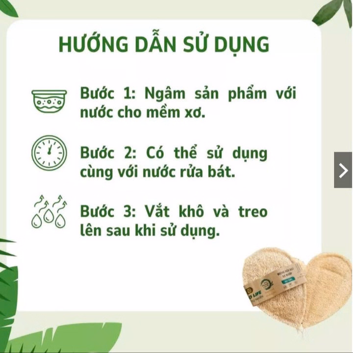 Cây Cọ Rửa Đa Năng - Cán Gỗ 10 Cm – Làm Sạch Tiện Lợi, Bảo Vệ Môi Trường - Kb - Ảnh 6
