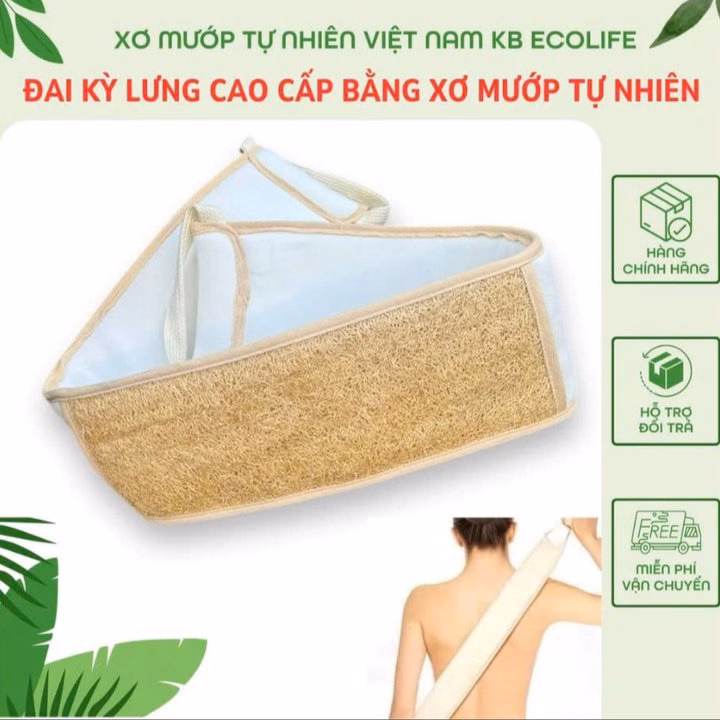 Đai Kỳ Lưng Xơ Mướp Tự Nhiên Cao Cấp - Tẩy Tế Bào Chết Dưỡng Ẩm Cho Da - Kb - Ảnh 7
