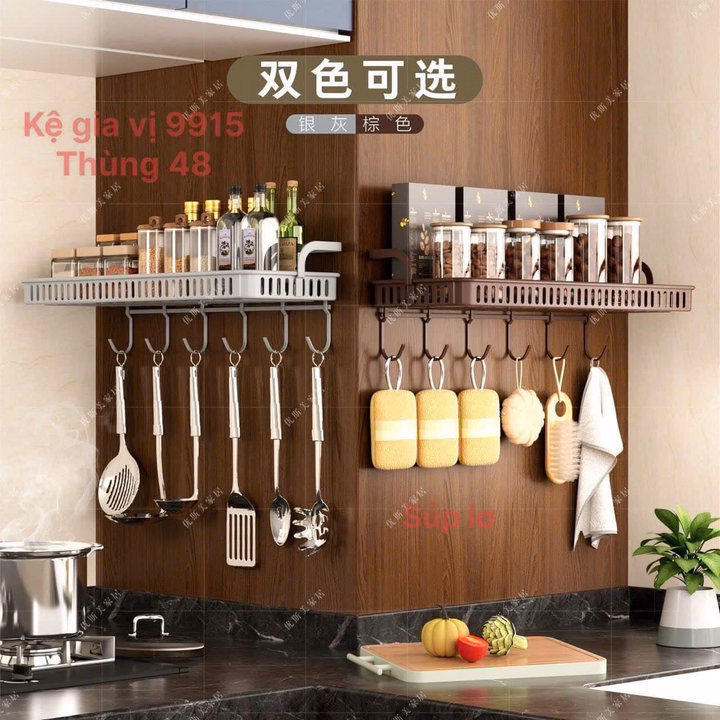 Kệ Treo Tường Phòng Tắm Nhà Bếp Cao Cấp - Ảnh 4