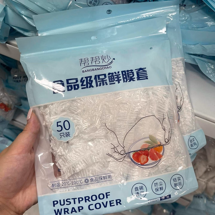 Sét 5 Túi Bọc Thực Phẩm Có Chun Loại To Đại (1 Túi Có 50 Cái )