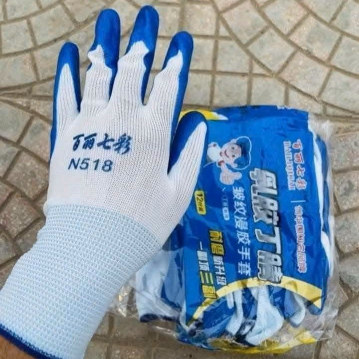 Găng Tay Bảo Hộ Lao Động ( 12 Đôi / Gói ) - Ảnh 3