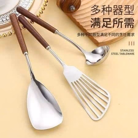 Set 3 Muôi Ăn Lẩu Cực Tiện - Ảnh 3