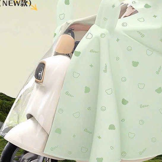 Áo Mưa Công Nghệ Nhật Hãng ,Chất Liệu Pvc Cao Cấp Tiện Lợi - Ảnh 3