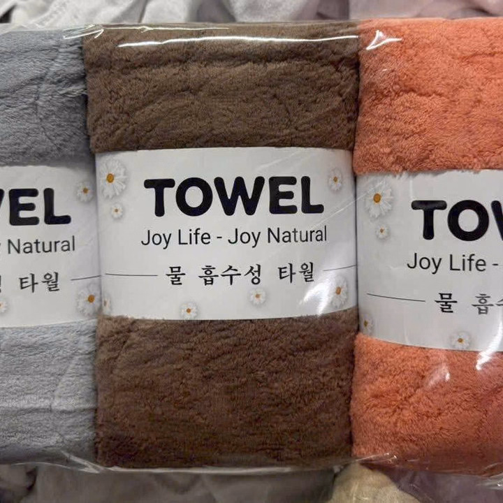 Khăn Tắm Towel Cao Cấp Khổ To Rộng - Ảnh 2