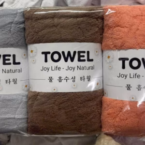 Khăn Tắm Khổ To Rộng Towel Cao Cấp