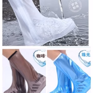 Ủng Cao Cổ Bảo Vệ Đôi Giầy Của Bạn Trong Ngày Mưa