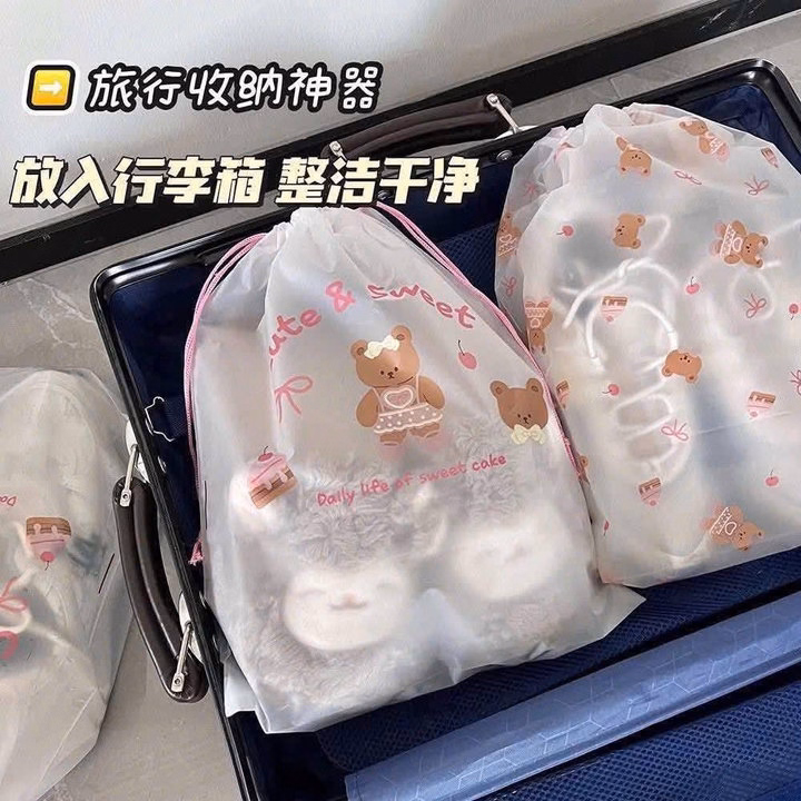 Túi Đựng Giày, Chống Bụi Bẩn, Dạng Dây Rút Siêu Tiện - Ảnh 2