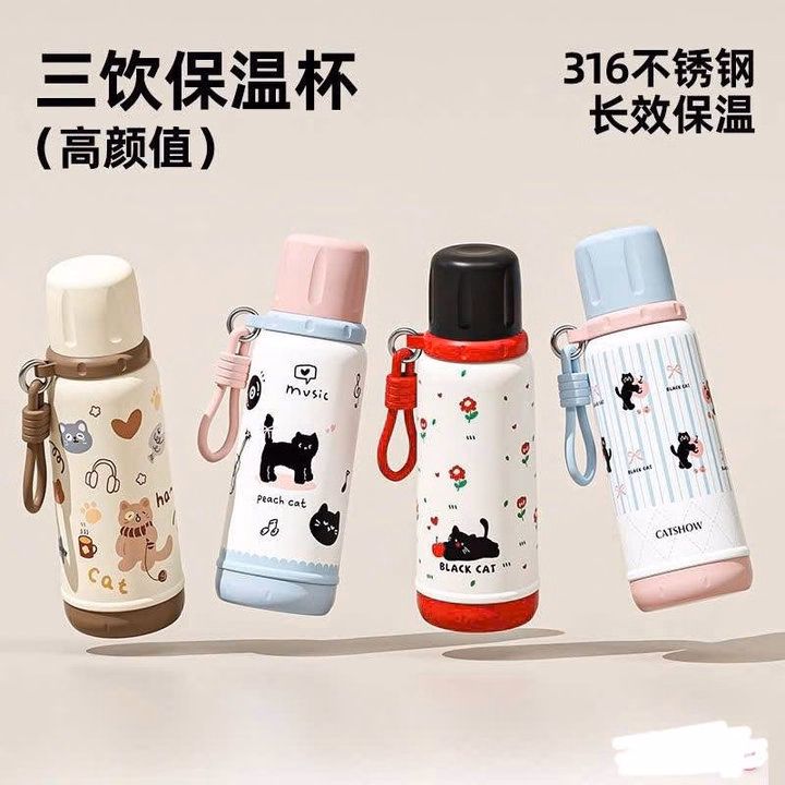 Bình Đựng Nước Giữ Nhiệt, Có Quai Xách, Có Ống Mút, Tiện Lợi 500Ml - Ảnh 2