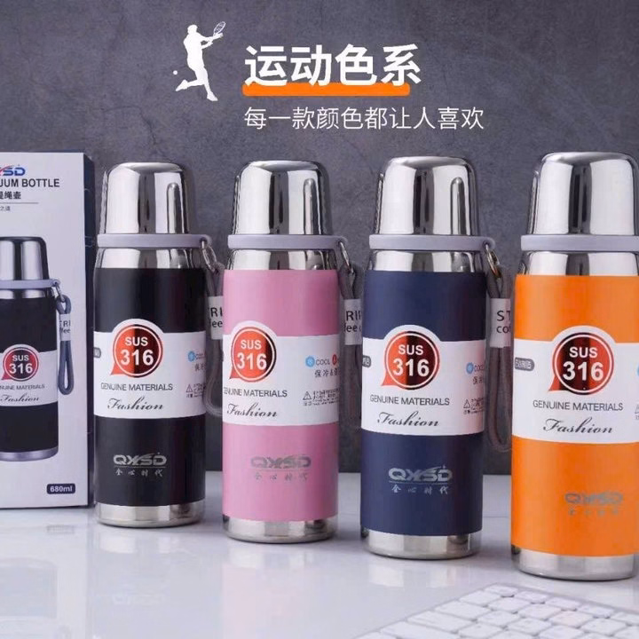 Bình Đựng Nước Giữ Nhiệt, Có Quai Xách, Có Ống Mút, Tiện Lợi 500Ml - Ảnh 3
