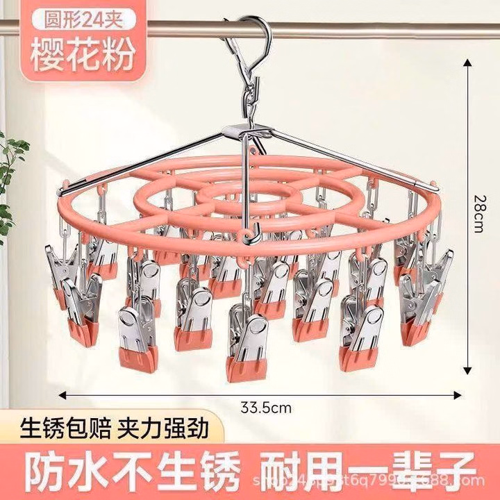 Móc Phơi Tròn Có Kẹp Phơi Khăn Tất, Tiện Dụng - Ảnh 3