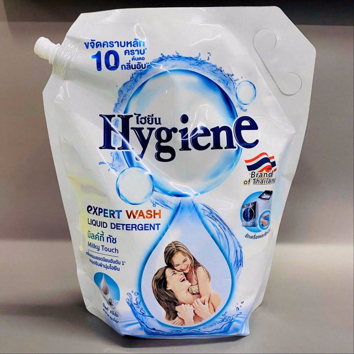 Nước Giặt Quần Áo Hygiene 1800Ml - Gdn - Ảnh 2