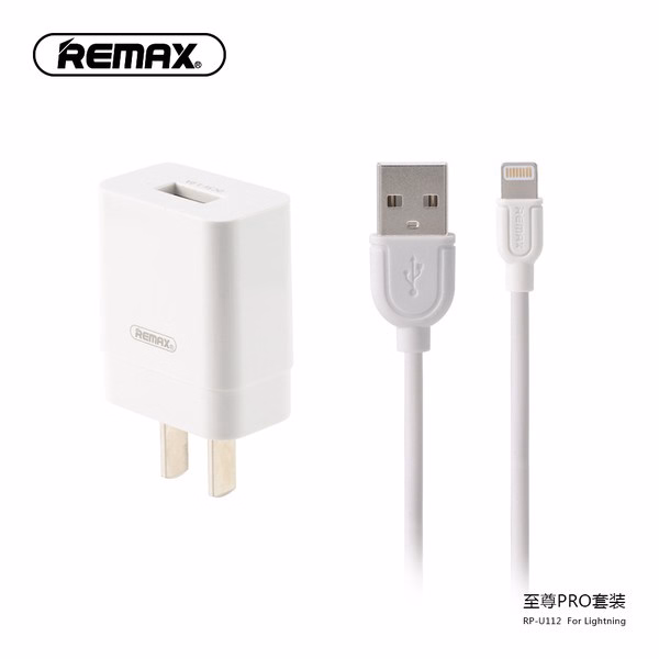 Combo Củ Sạc Cáp Lightning Rpu112 - Remax - Ảnh 2