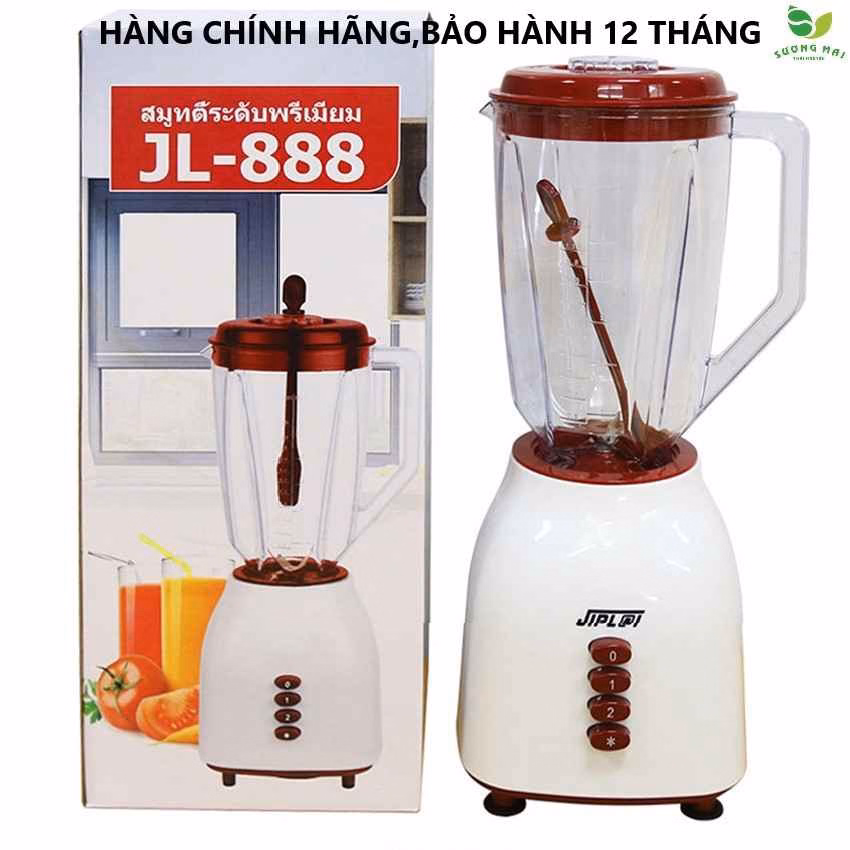 Máy Xay Sinh Tố Jl888 350W - Jiplai - Ảnh 2