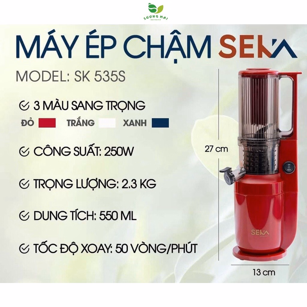 Máy Ép Chậm Chính Hãng, Công Suất 250W - Seka - Ảnh 11