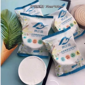 Khăn Tắm Nén Du Lịch Bằng Cotton Dùng Một Lần - Su