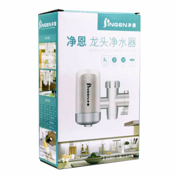 Vòi Lọc Nước Jn15 - Jingen - Ảnh 5