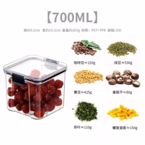 Hộp Nhựa Đựng Đồ Khô Trong Suốt 700Ml - Su