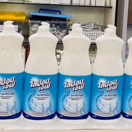 Nước Rửa Bát Không Mùi Thái Lan Chai 750Ml - Lion