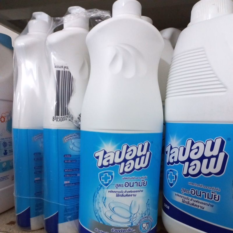 Nước Rửa Bát Không Mùi Thái Lan Chai 750Ml - Lion - Ảnh 2