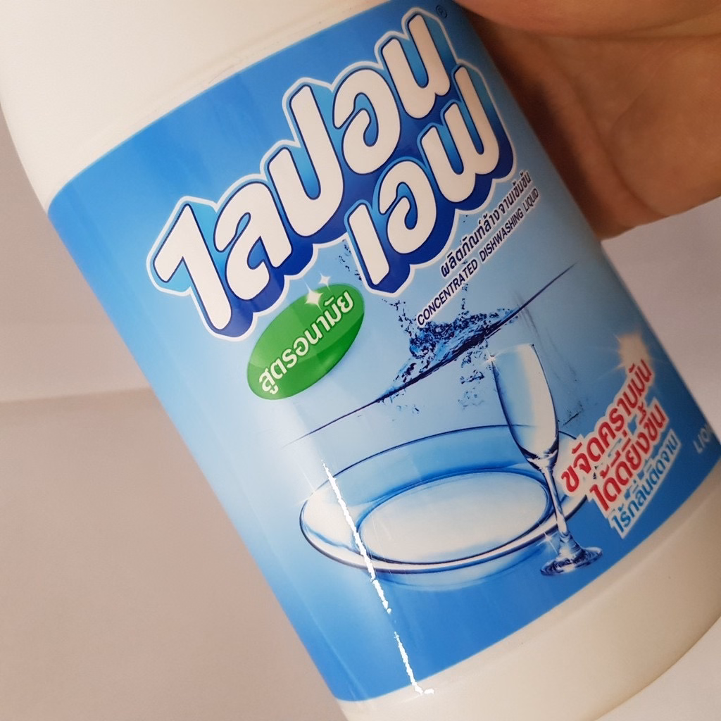 Nước Rửa Bát Không Mùi Thái Lan Chai 750Ml - Lion - Ảnh 4