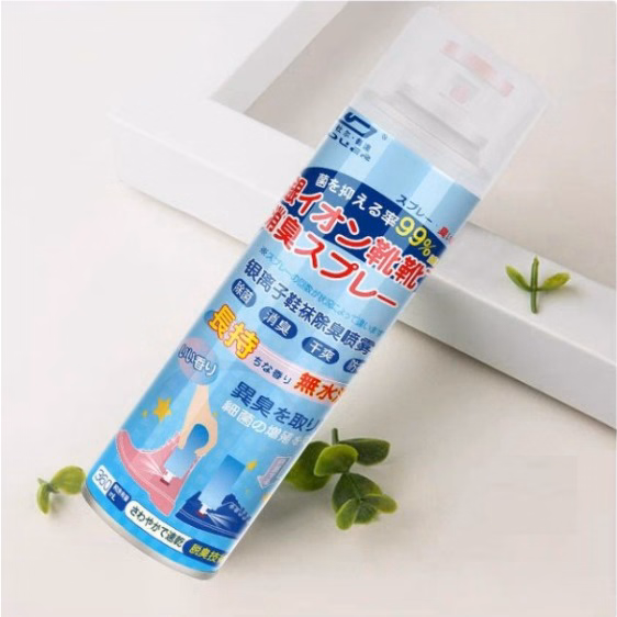 Chai Xịt Khử Mùi Giày Dép Diệt Khuẩn Công Nghệ Nano Bạc Ctb76 – Bechip - Ảnh 12