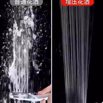 Bộ Vòi Hoa Sen Đầu Vòi Tăng Áp 5 Chế Độ Tiết Kiệm Nước Màu Đen Sang Trọng(Dây + Vòi Sen) - Ảnh 4
