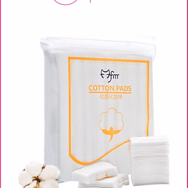 Bông Tẩy Trang Cotton Pads Túi 222 Miếng - Jieya