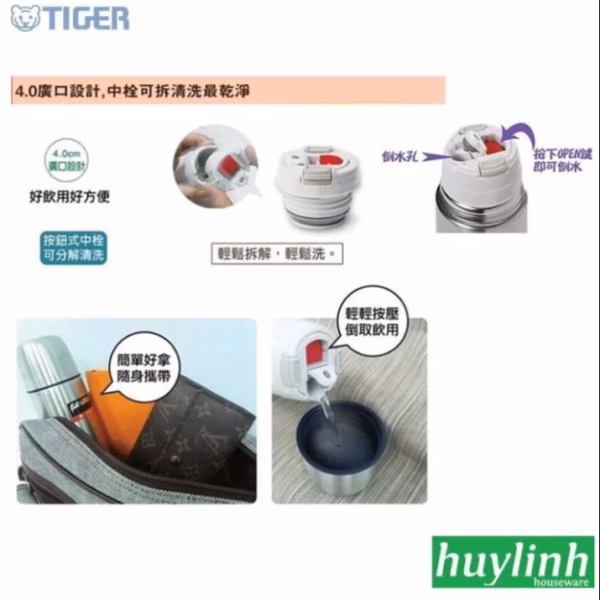 [Hcm]Bình Lưỡng Tính Msc-B050 (0.5L) - Tiger - Ảnh 2