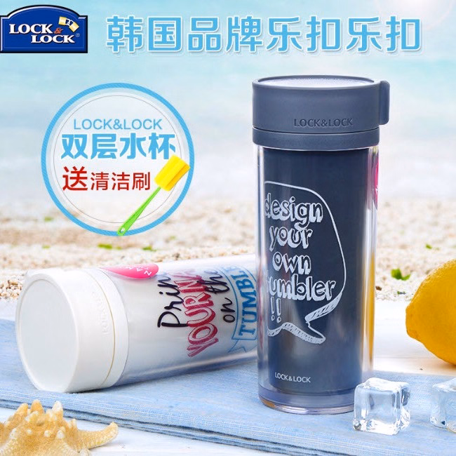 Ly Nước Naming Trắng (300Ml)-Hap508W - Lock&Lock