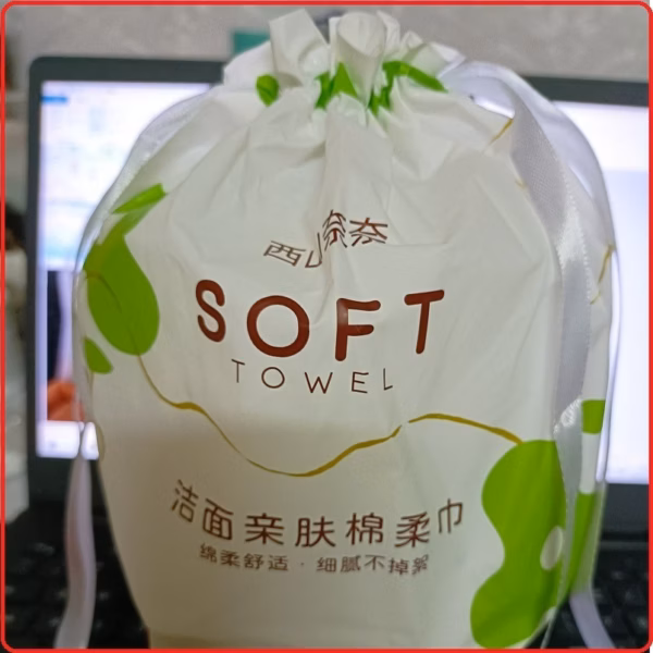 Khăn Giấy Khô Đa Năng Soft Towel, Animerry Ctb582 - Bechip - Ảnh 17