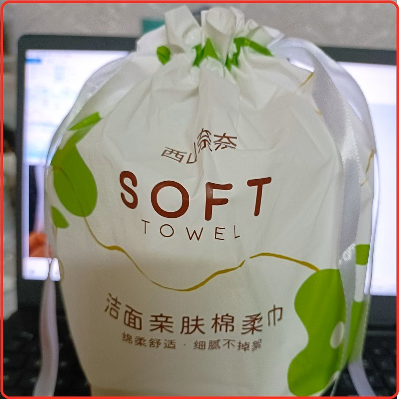 Khăn Giấy Khô Đa Năng Soft Towel, Animerry Ctb582 - Bechip - Ảnh 17