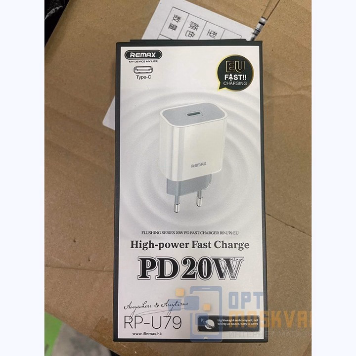 Bộ Củ Sạc Và Dây Sạc Nhanh 20W - Remax, Cho Smartphone, Hỗ Trợ Công Nghệ Sạc Nhanh - Seashop - Ảnh 7