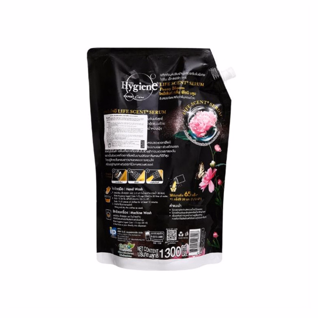Nước Xả Vải Hygiene Life Scent 1100Ml - Gdn - Ảnh 3