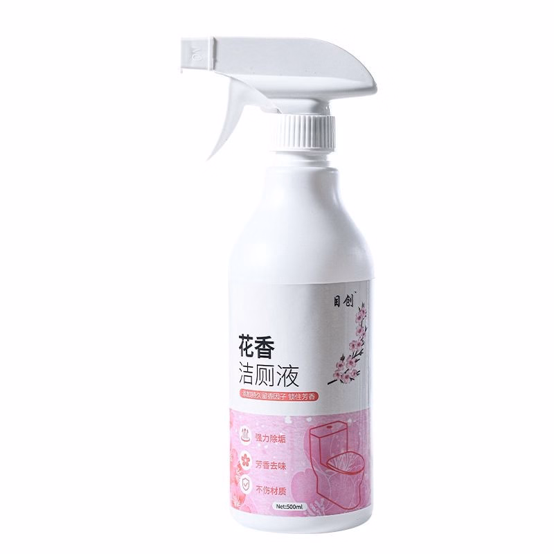 Chai Vệ Sinh Toilet Hoa Anh Đào - Gdn - Ảnh 3