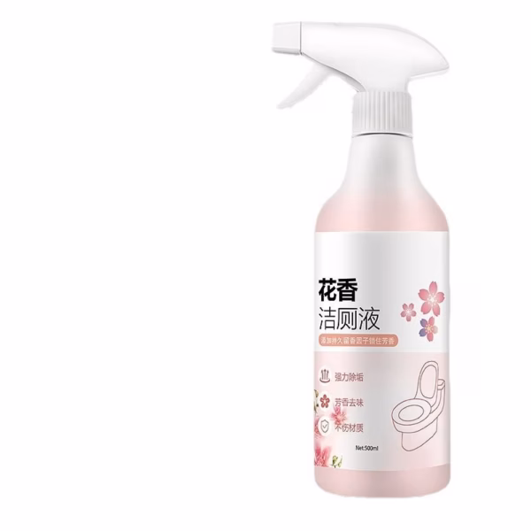 Chai Vệ Sinh Toilet Hoa Anh Đào - Gdn - Ảnh 2