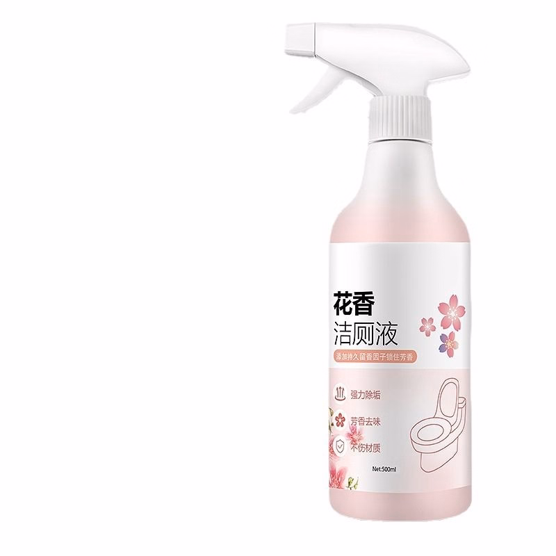 Chai Vệ Sinh Toilet Hoa Anh Đào - Gdn - Ảnh 2