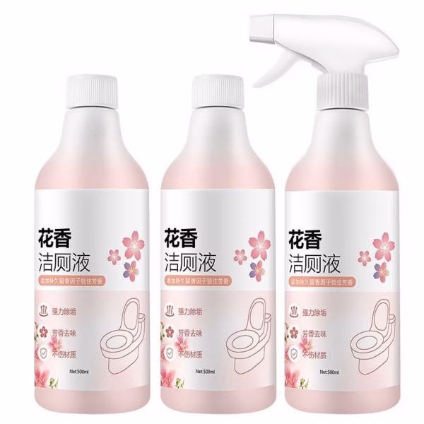 Chai Vệ Sinh Toilet Hoa Anh Đào - Gdn