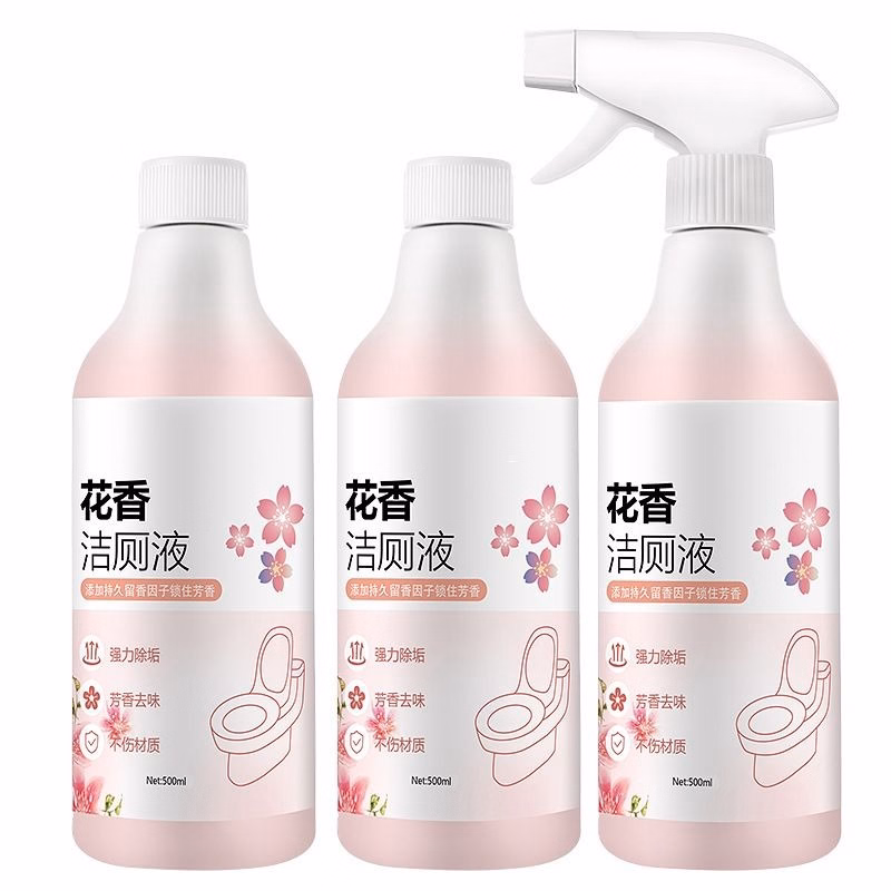 Chai Vệ Sinh Toilet Hoa Anh Đào - Gdn