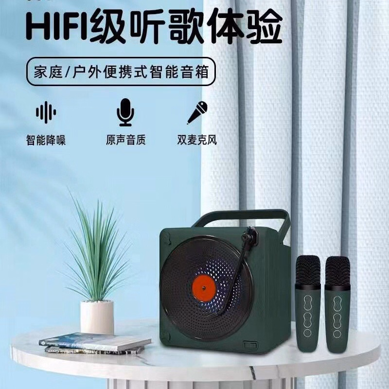 Hộp 1 Bộ - Loa Karaoke Sd507 Sdrd Kèm 2 Mic Không Dây (Giao Màu Ngẫu Nhiên) - Ảnh 2