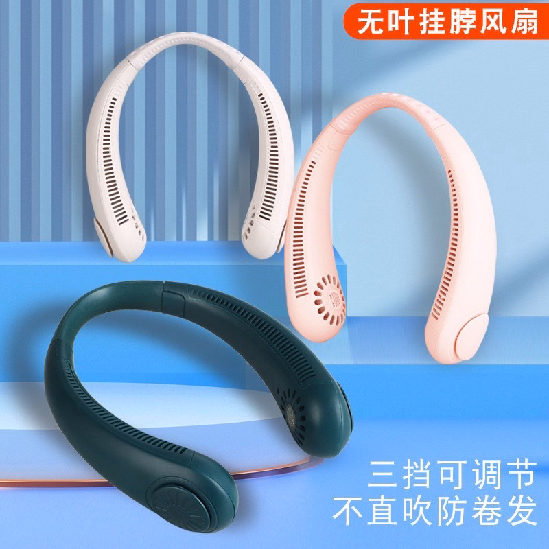 Quạt Đeo Cổ Parrot Usb Mini Tích Điện Không Cánh Tiện Lợi, Thời Trang, Dáng Thể Thao Gd032 - Lady'S Passion - Ảnh 11