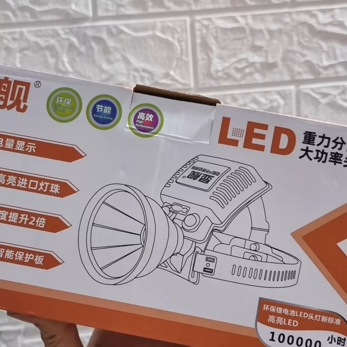 Đèn Pin Đội Đầu Siêu Sáng Bản Cao Cấp Nhất Xj-9158, Chiếu Xa1000M Chống Nước, Pin Trâu Sử Dụng 8 Đến10 Tiếng Gd040 - Lady'S Passion - Ảnh 8