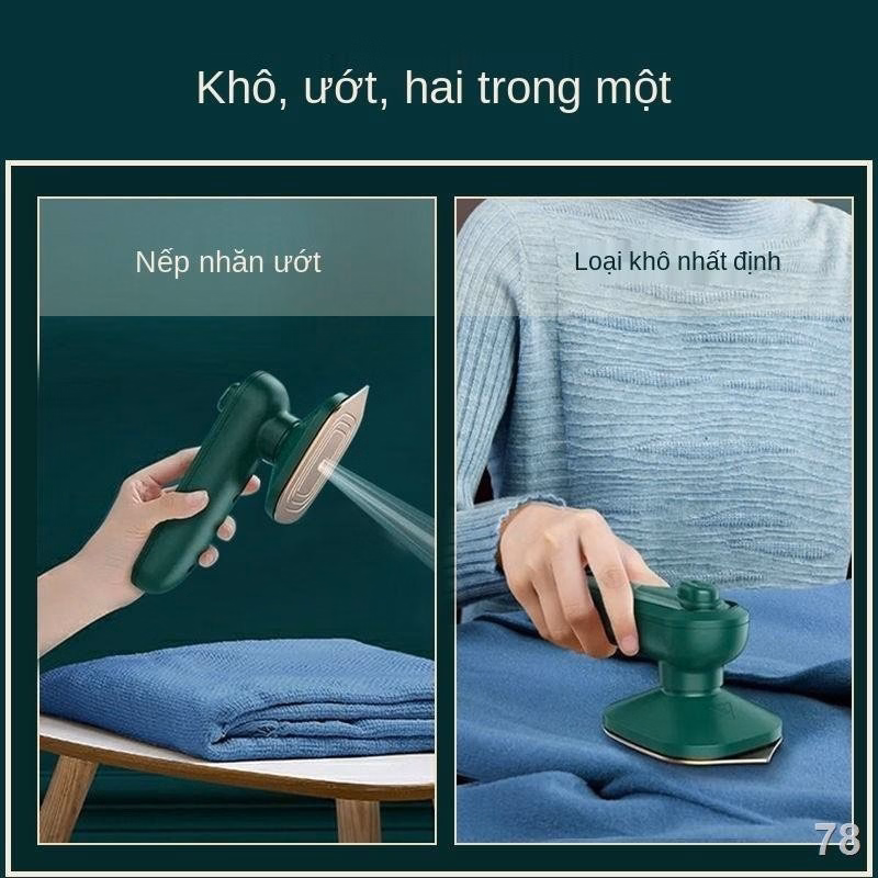 Bàn Là Hơi Nước Cầm Tay Mini , Bàn Ủi Hơi Nước Công Suất 33W Gd049 - Lady'S Passion - Ảnh 7