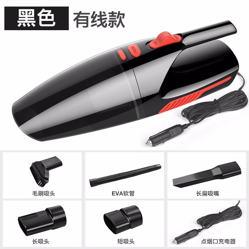 Máy Hút Bụi Ô Tô Cầm Tay Mini Dùng Tẩu Sạc Trực Tiếp Điện Áp 12V Hút Cực Khoẻ Gd065 - Lady'S Passion - Ảnh 8