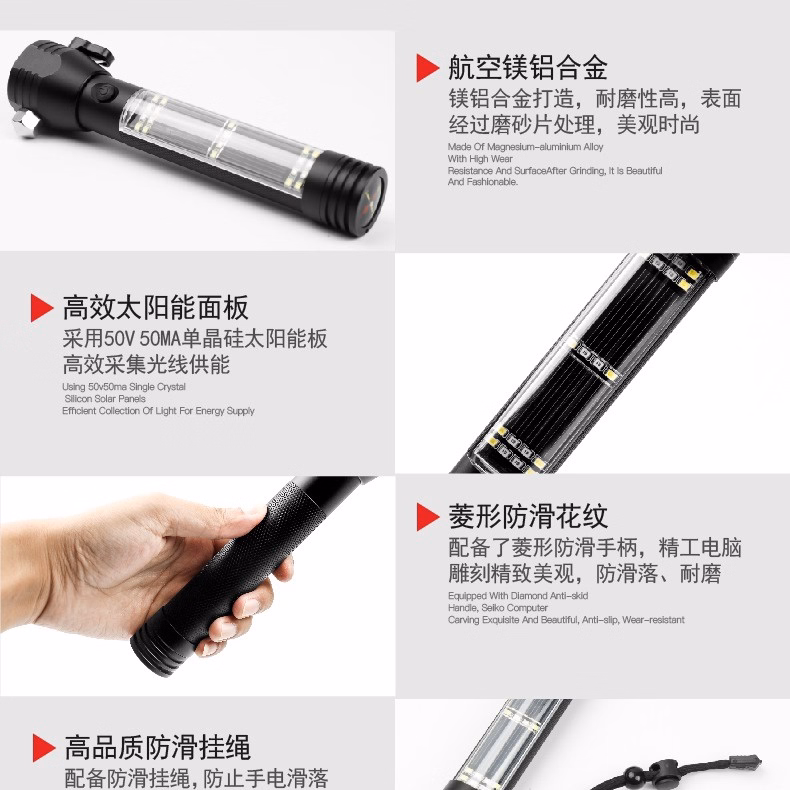 Đèn Pin Năng Lượng Mặt Trời 11 Chức Năng Tích Hợp Cao Cấp, Đầy Đủ Mọi Chức Chức Năng Cần Thiết Khi Cần Tới Trên Ôtô Gd069 - Lady'S Passion - Ảnh 4